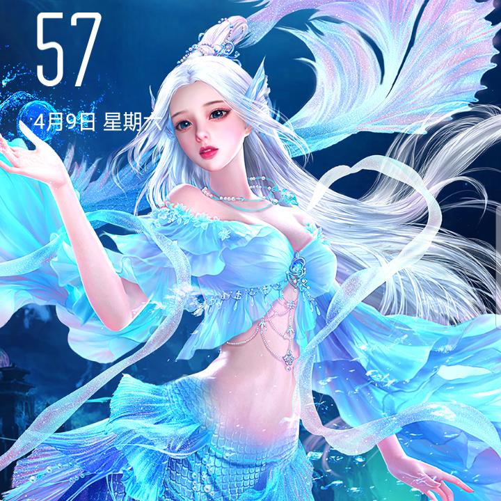 宝贝蛋