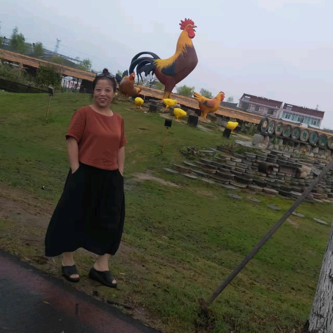 🥀ঞ一落斜阳₅₂₀💞࿐