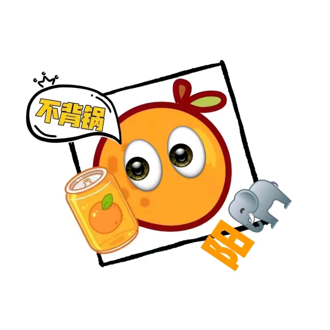 阳