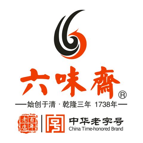 六味斋官方旗舰店