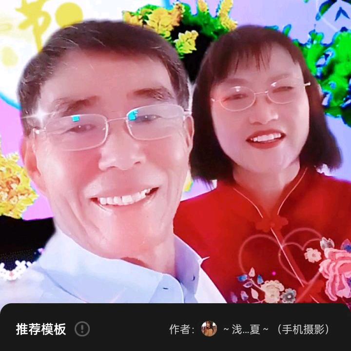 舞者:领爷