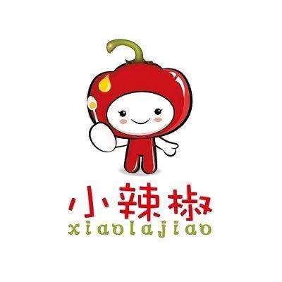 小辣椒