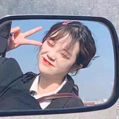 🧊⁽⁽ଘ😇ଓ⁾⁾