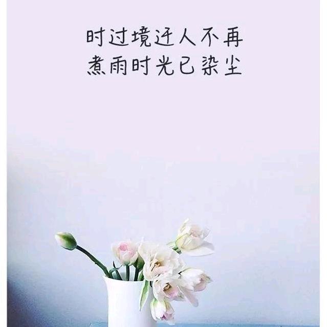 唯一