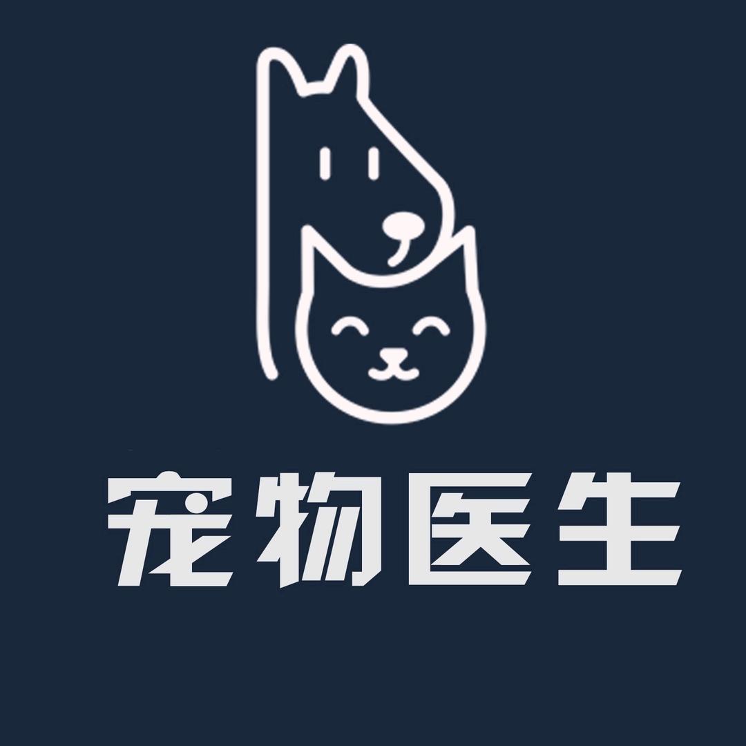 中国小动物医学分会