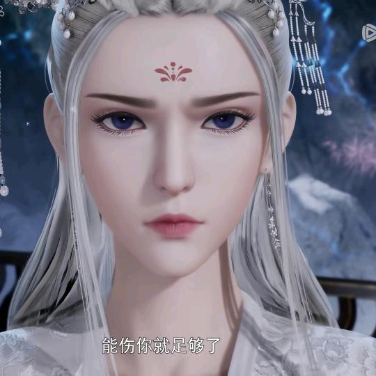 小平歌