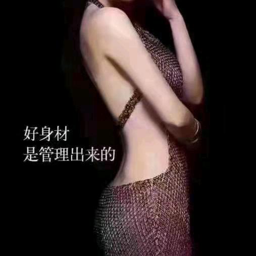 临汾市尧都区康越美体中心