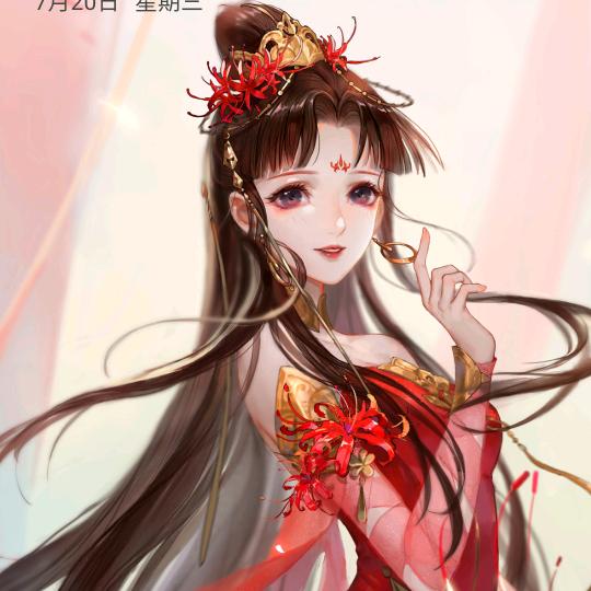 心❤️瘾