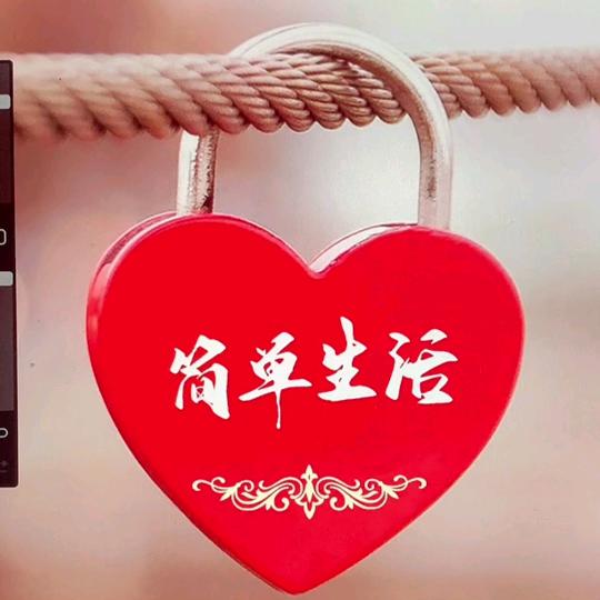 一缕阳光🌻