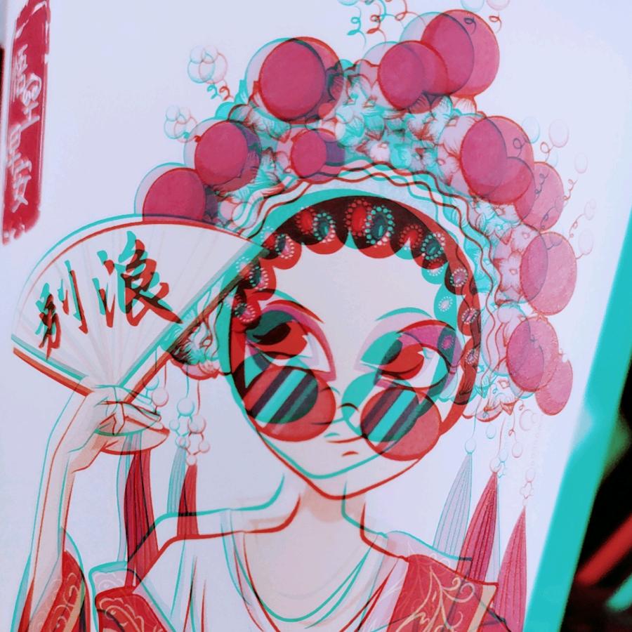 一只丶小怪兽