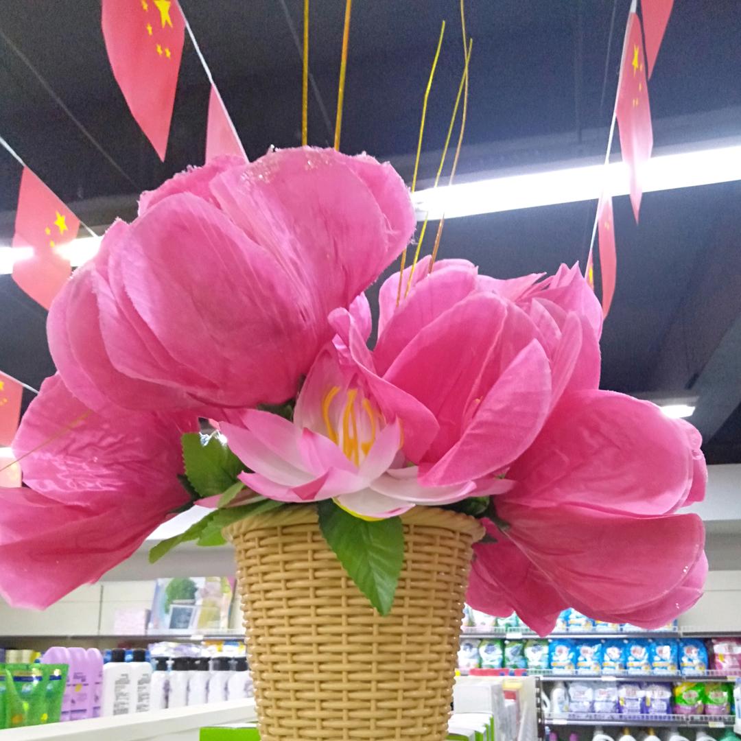 付荣英