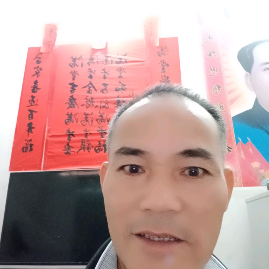 、安乐老头子