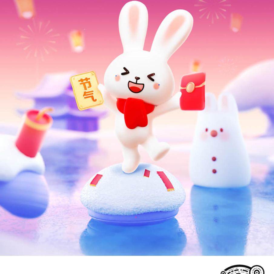 禾丰姿造食坊小铺