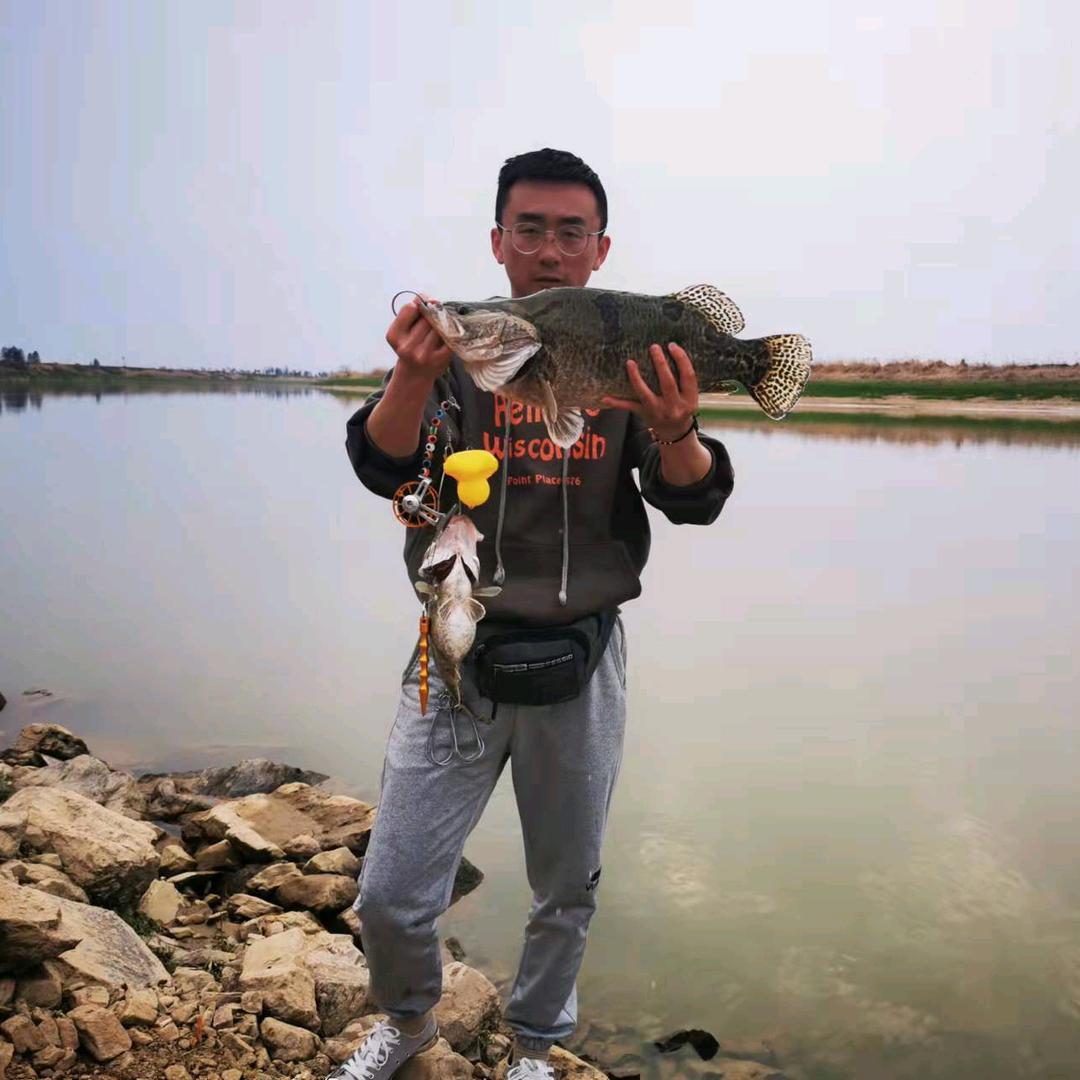 Sufule