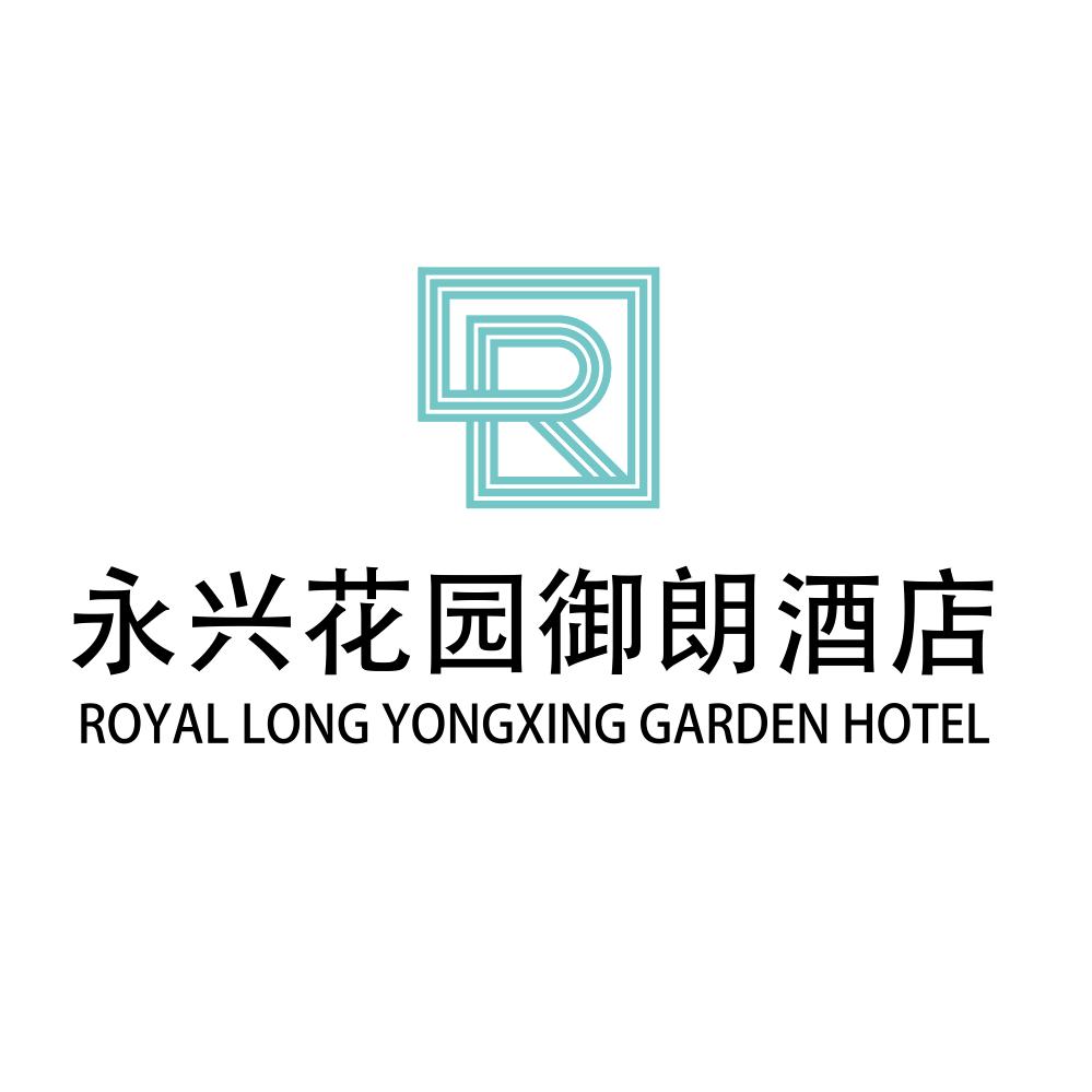 北京永兴花园御朗酒店官方号