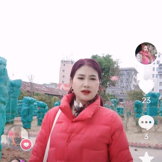 单身女人