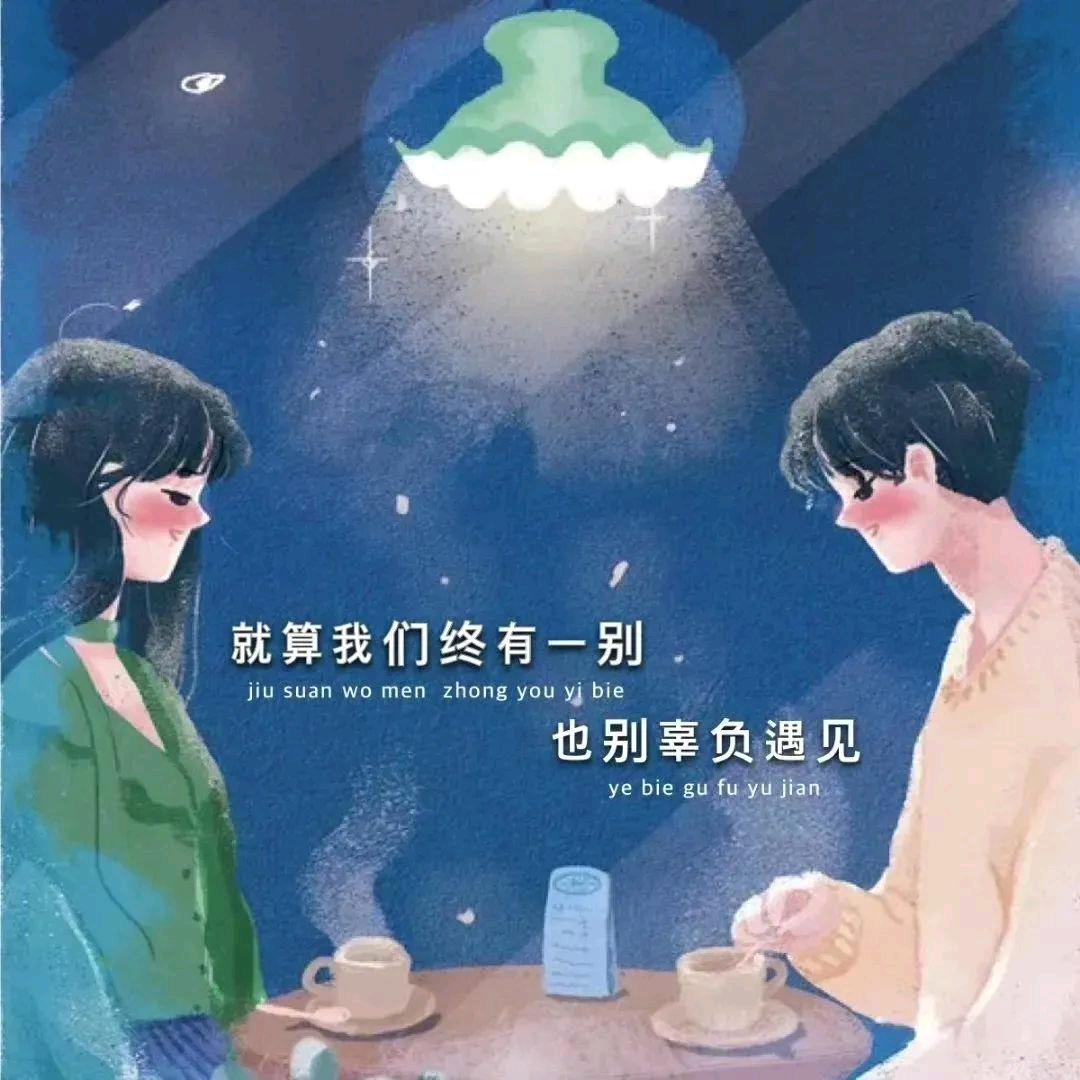 采蘑菇的小姑娘