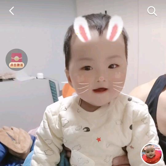 小十三姨