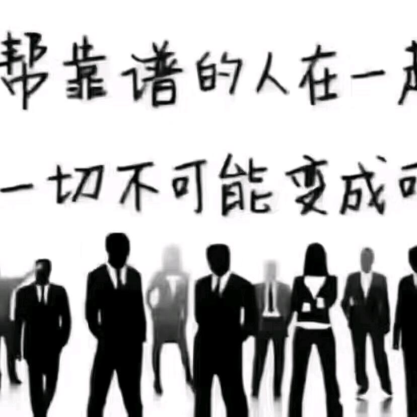 专业滑模混凝土收面