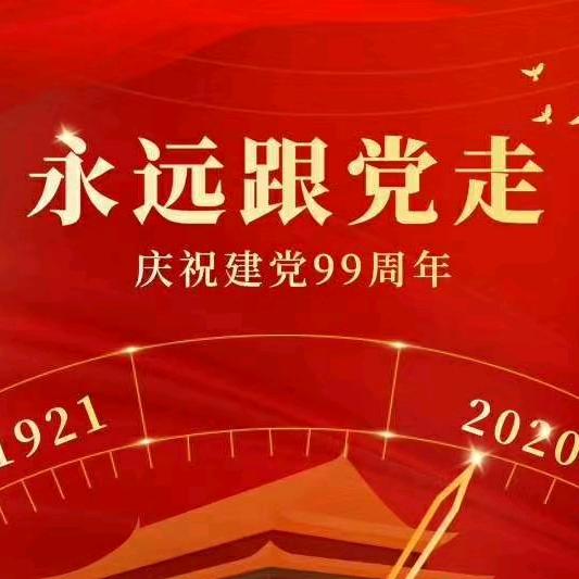 向幸福出发