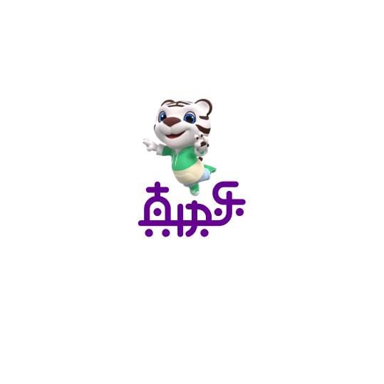 阿宝