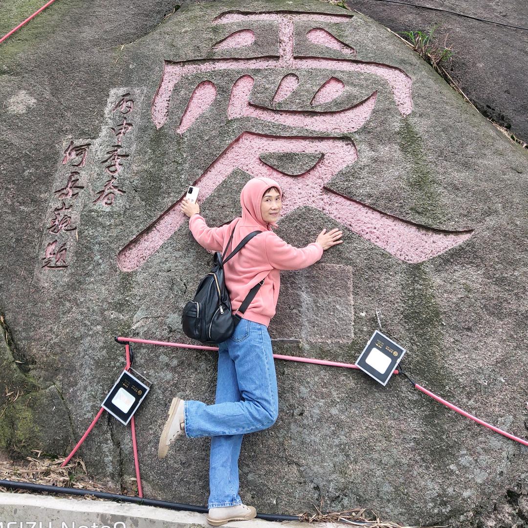 辉