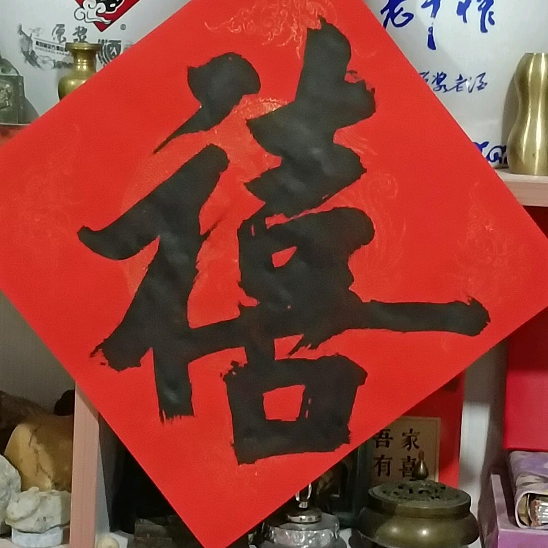 李庆广