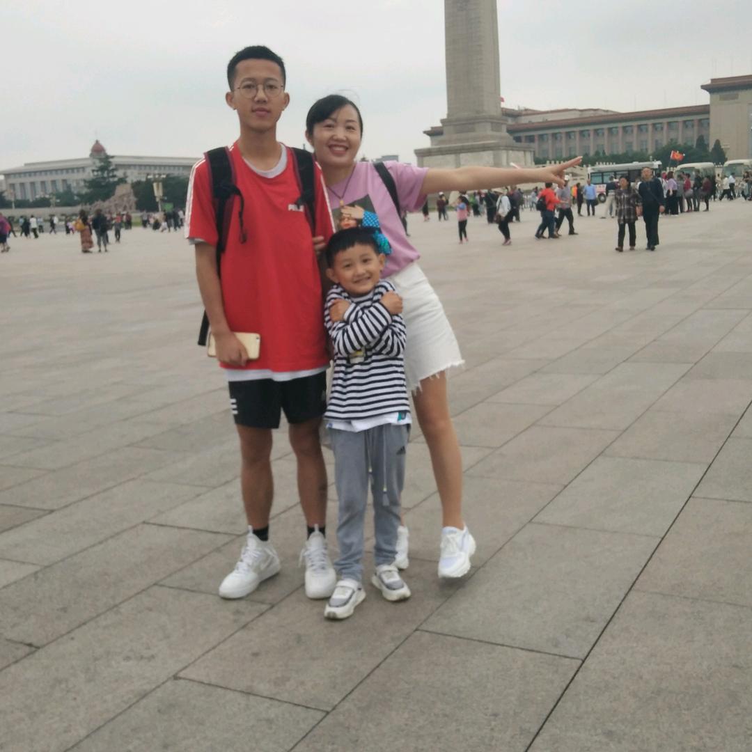 杨梅