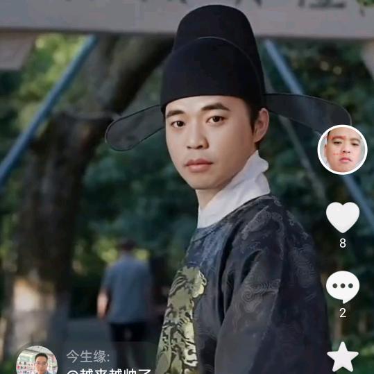 自由天堂
