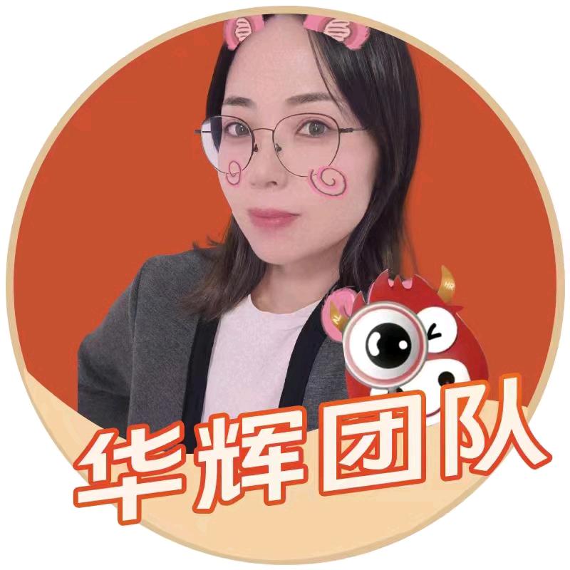 乐享成人力资源