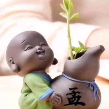 土匪