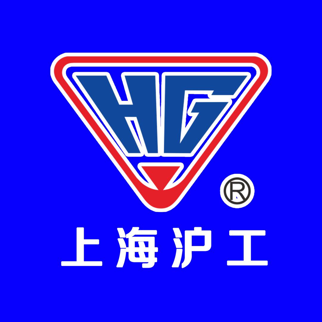 上海沪工阀门厂（集团）有限公司