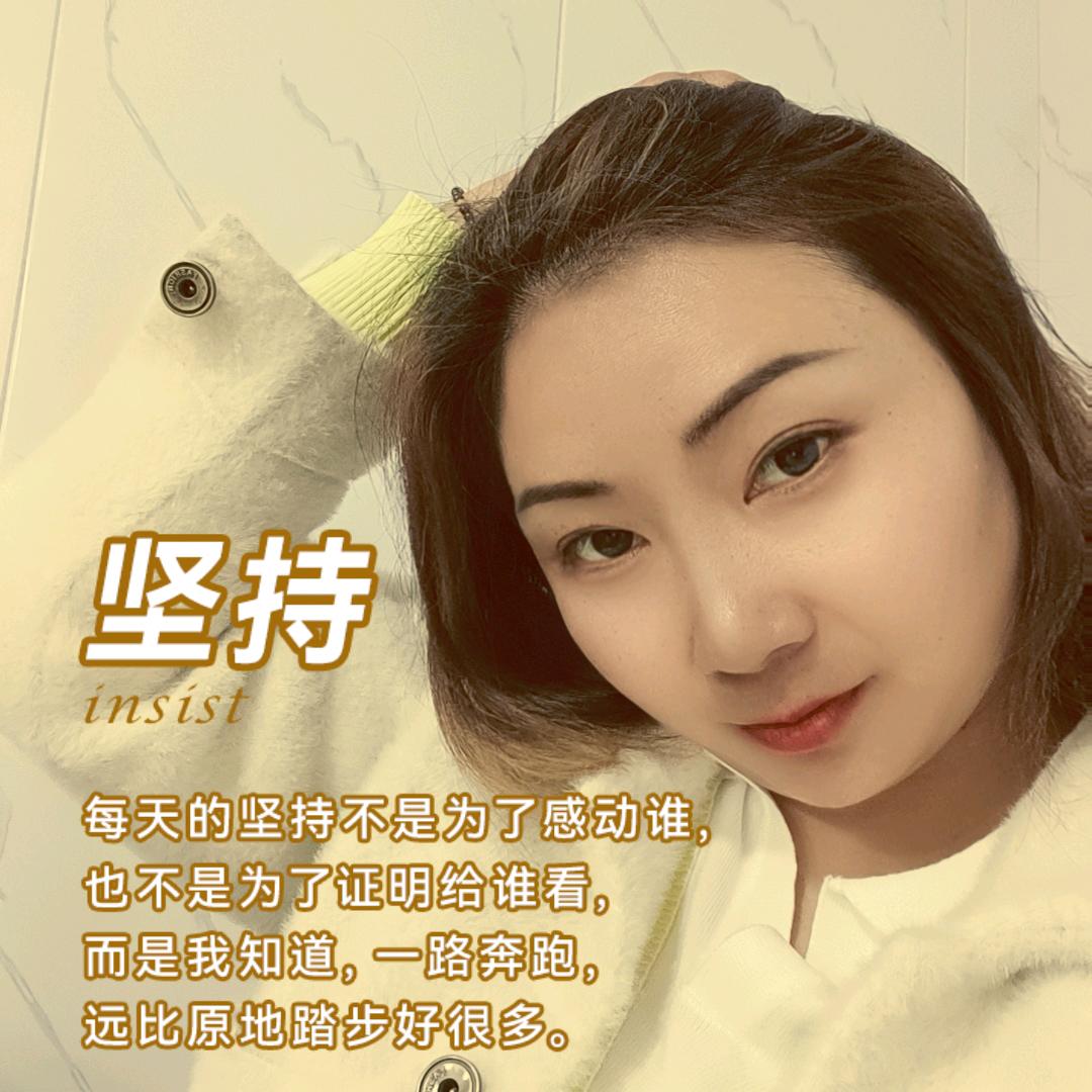 文轩教育