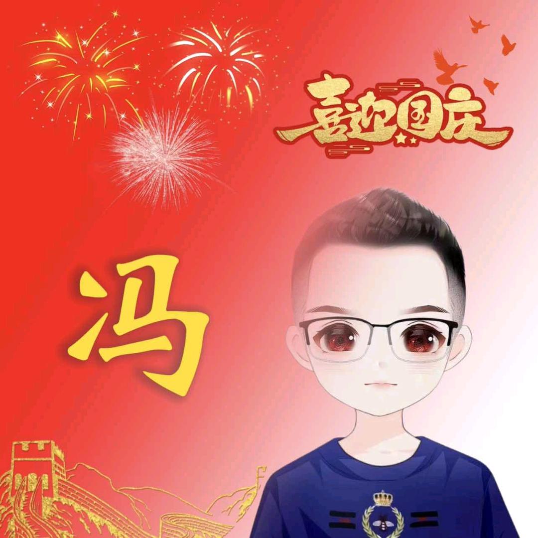 拱了一颗小嫩白菜的猪