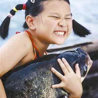 大友☆水产