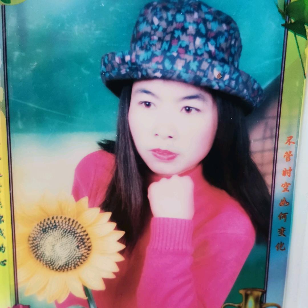 湖南妹
