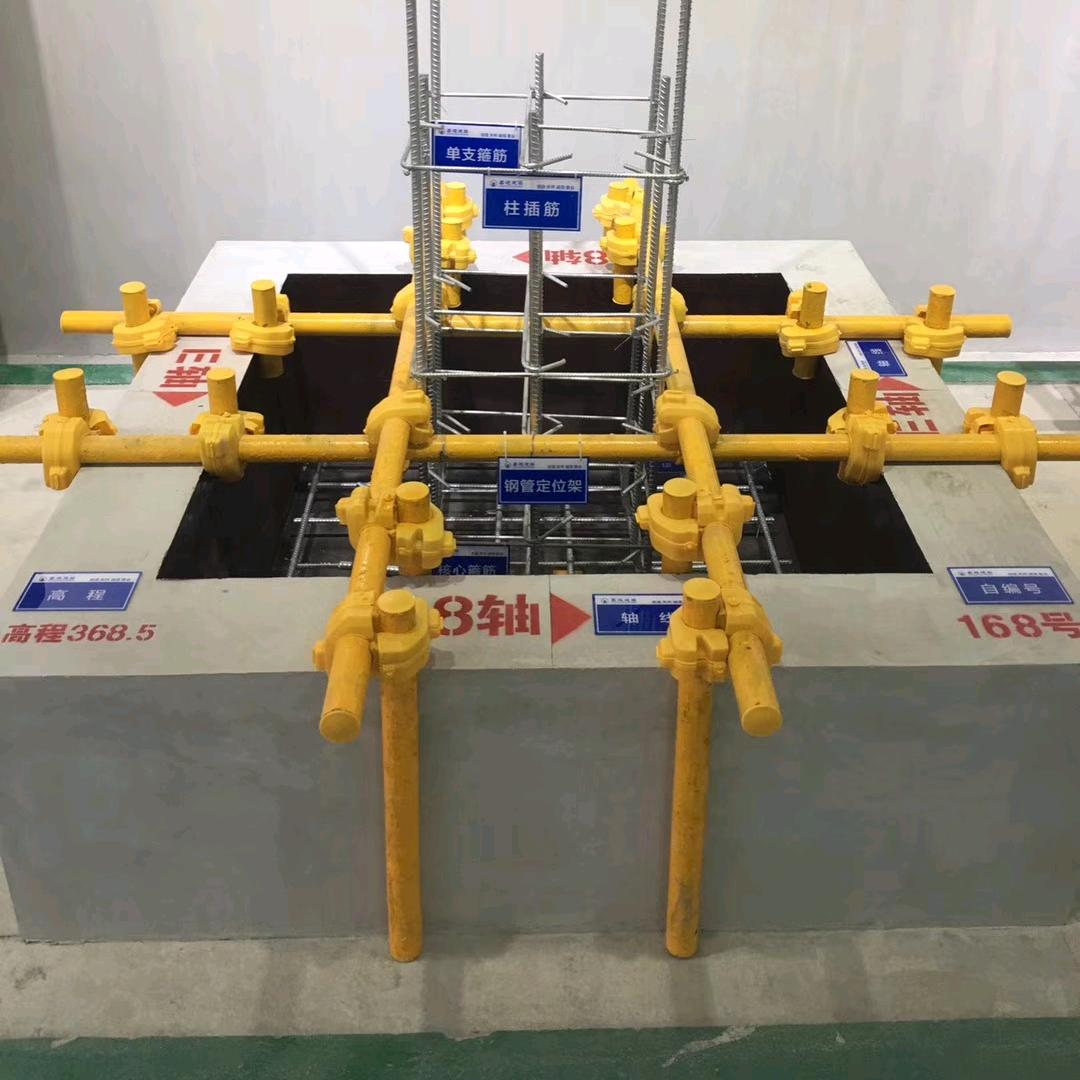 CAD入门到精通