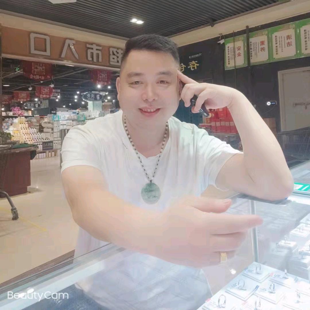 火贝铭心珠宝专用号