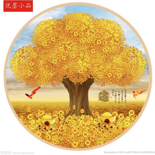 人丑嘴不甜长的磕碜又没钱