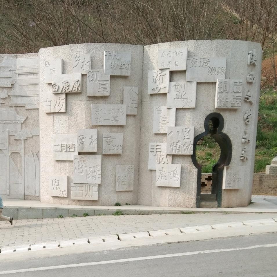 老郭