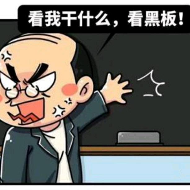 小鹿没想好网名