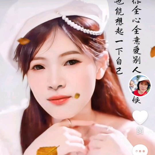 以后就是，一人挣钱两人花