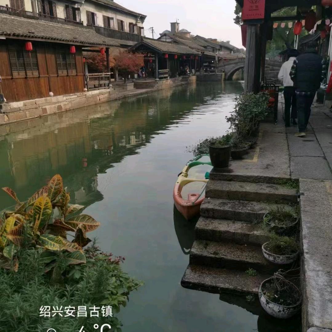 充实