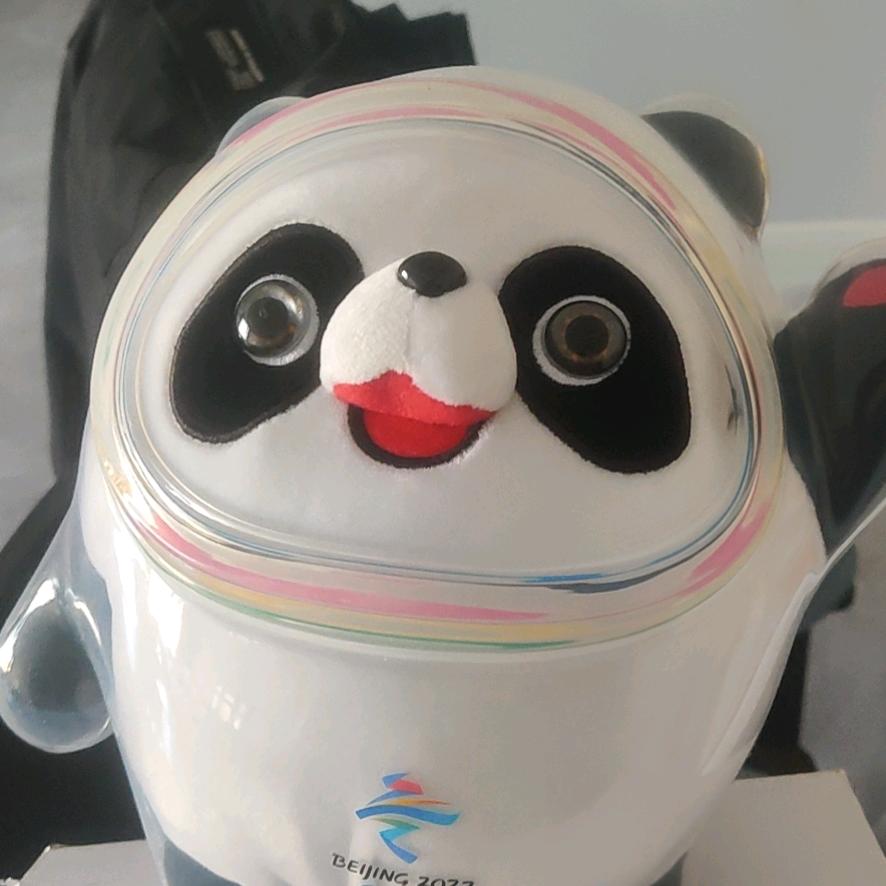 哈衣呀嘿