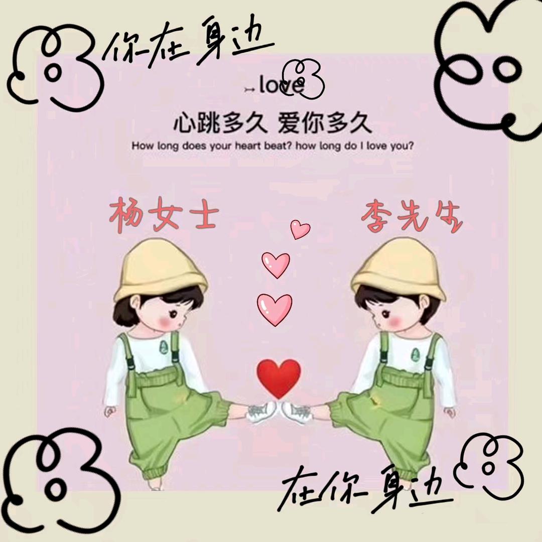 笑脸☺