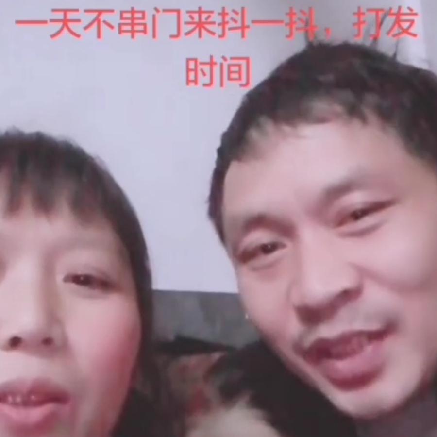 军娃哥😀😀