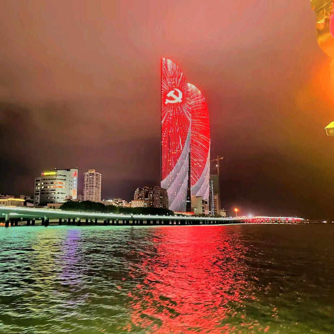 百毒不侵