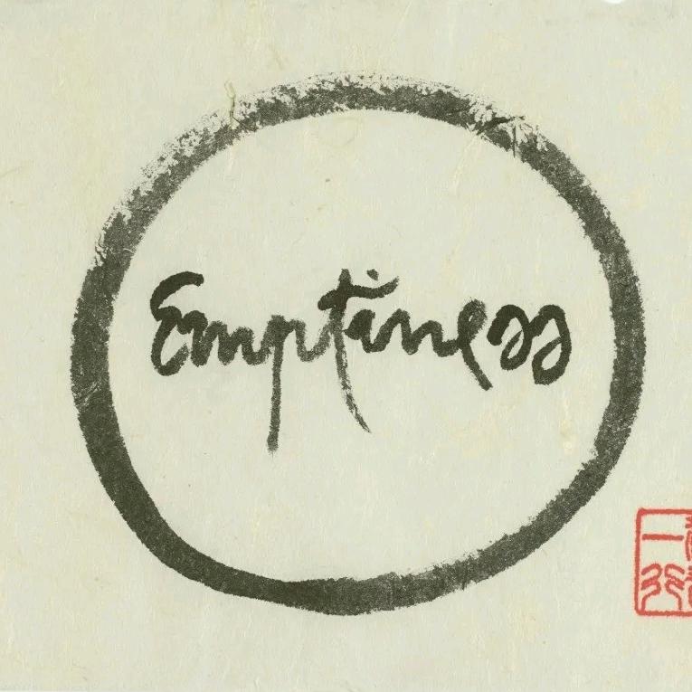 兰隐于谷