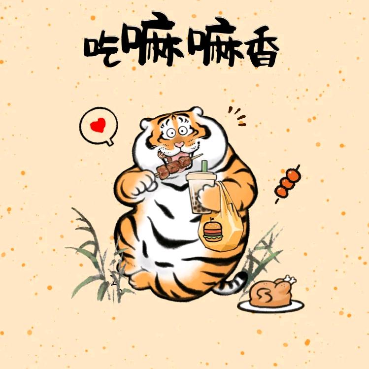 🌈向僵尸开炮-鬼鬼