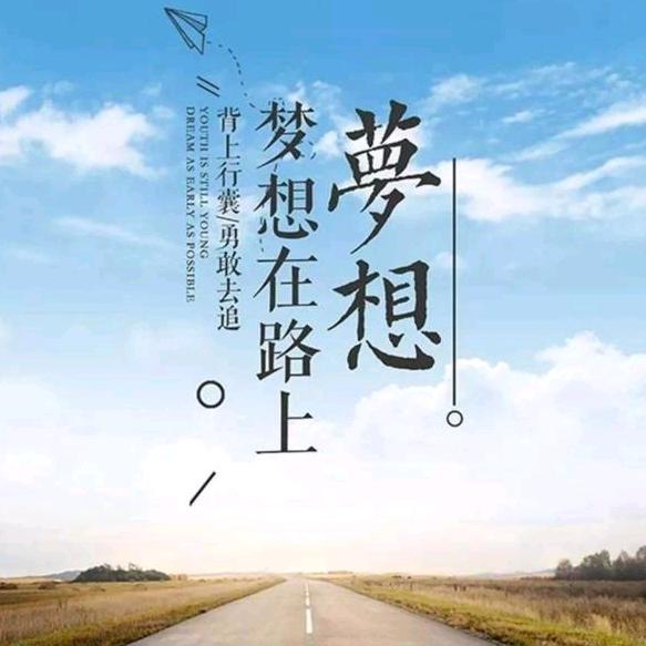 百分百🙋